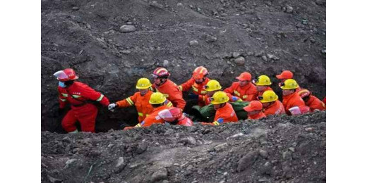 चीन : खदान धंसने से दो की मौत, 53 लापता